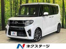 2020 Daihatsu Tanto
