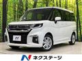 2023 Mitsubishi Mitsubishi Others