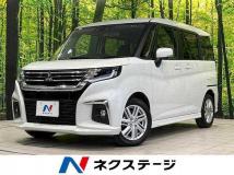 2023 Mitsubishi Mitsubishi Others