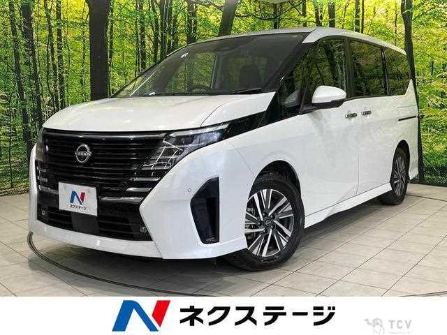 2023 Nissan Serena