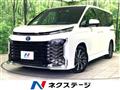 2023 Toyota Voxy