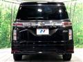 2015 Nissan Elgrand
