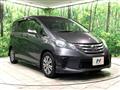 2013 Honda Freed