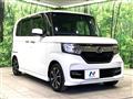 2020 Honda N BOX