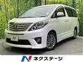 2014 Toyota Alphard G