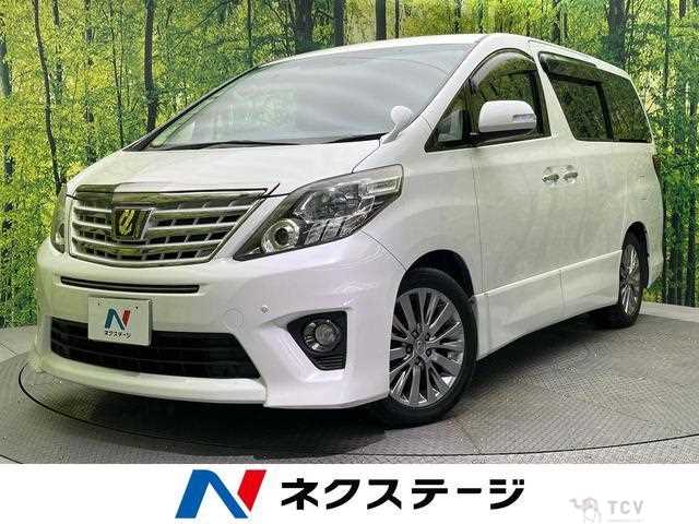 2014 Toyota Alphard G