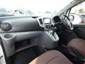2023 Nissan NV200 VANETTE