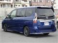 2020 Nissan Serena