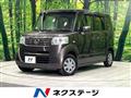 2012 Honda N BOX
