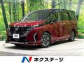 2024 Nissan Serena