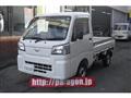 2024 Daihatsu Hijet Truck