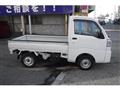2024 Daihatsu Hijet Truck