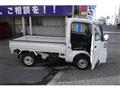 2024 Daihatsu Hijet Truck