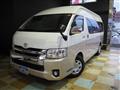 2018 Toyota Hiace Wagon