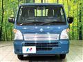 2024 Suzuki Carry Truck