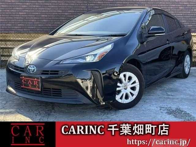 2020 Toyota Prius