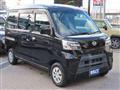 2020 Daihatsu Hijet Cargo