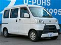 2018 Daihatsu Hijet Cargo
