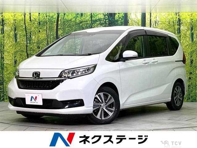 2023 Honda Freed