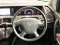 2008 Honda Elysion