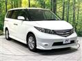 2008 Honda Elysion