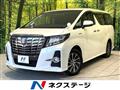 2015 Toyota Alphard Hybrid