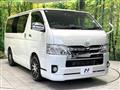 2014 Toyota Hiace Van