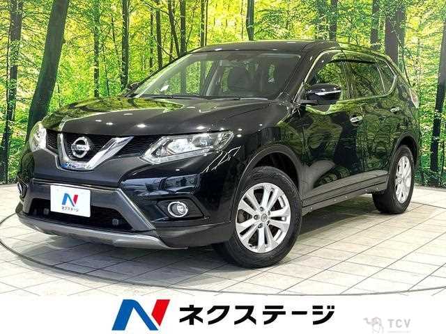 2017 Nissan X-Trail