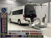 2014 Toyota Regiusace Van