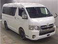 2021 Toyota Hiace Van