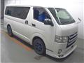 2016 Toyota Hiace Van