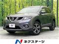 2015 Nissan X-Trail