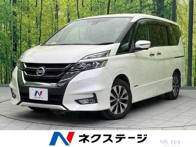 2018 Nissan Serena