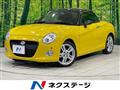 2016 Daihatsu Copen