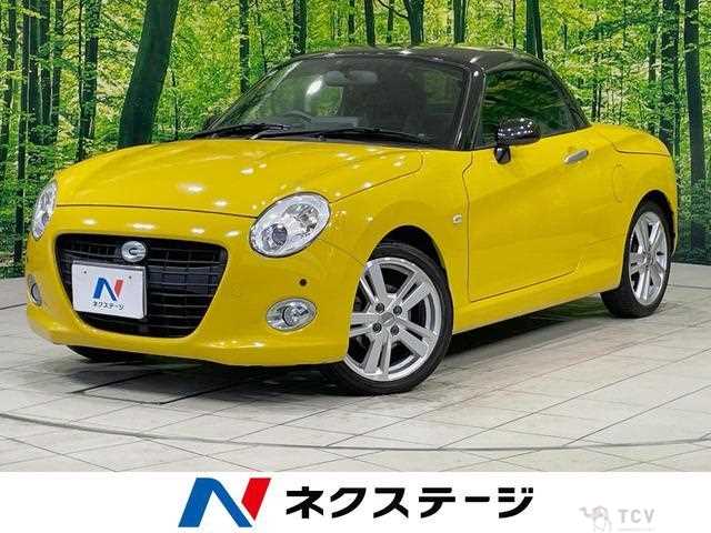 2016 Daihatsu Copen
