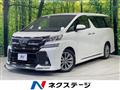 2017 Toyota Vellfire