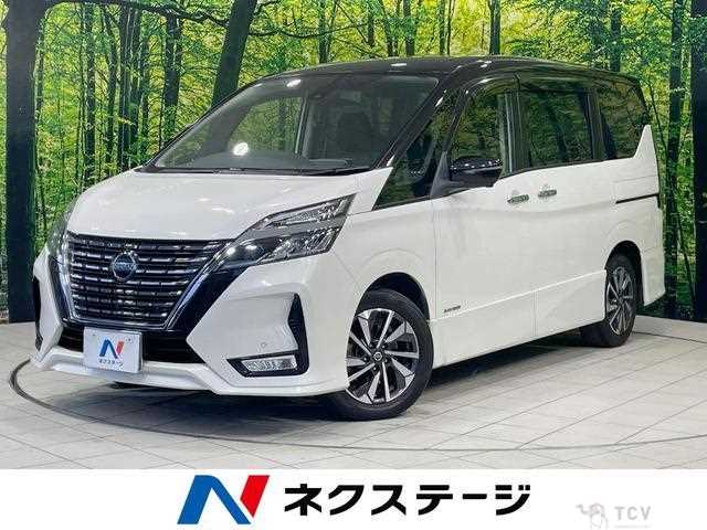 2021 Nissan Serena