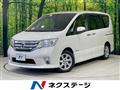 2013 Nissan Serena