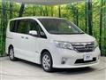 2013 Nissan Serena