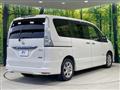 2013 Nissan Serena