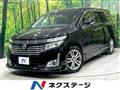 2011 Nissan Elgrand