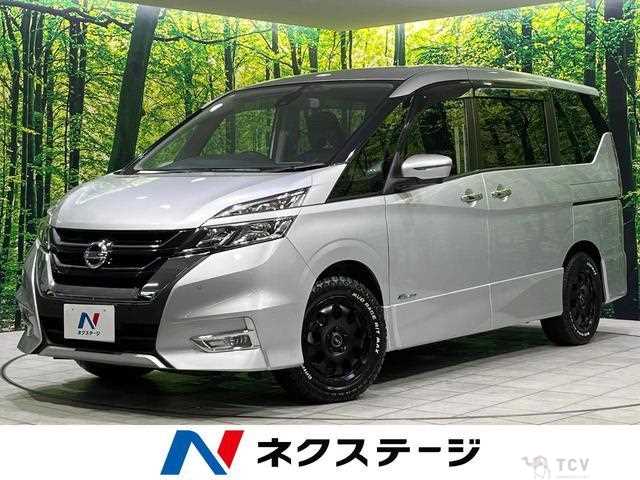 2017 Nissan Serena