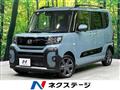 2023 Daihatsu Tanto