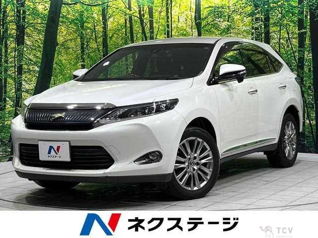 2016 Toyota Harrier
