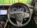 2016 Toyota Harrier