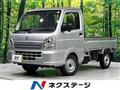 2025 Suzuki Carry Truck