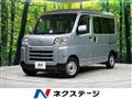 2022 Daihatsu Hijet Cargo