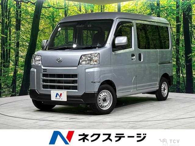 2022 Daihatsu Hijet Cargo
