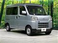 2022 Daihatsu Hijet Cargo