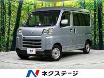 2022 Daihatsu Hijet Cargo